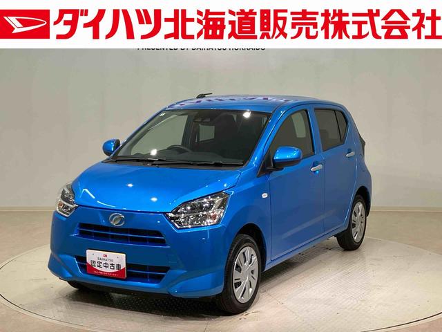 ミライースＸ　リミテッドＳＡIII（北海道）の中古車