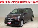 （北海道）の中古車