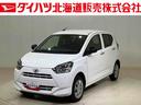 （北海道）の中古車