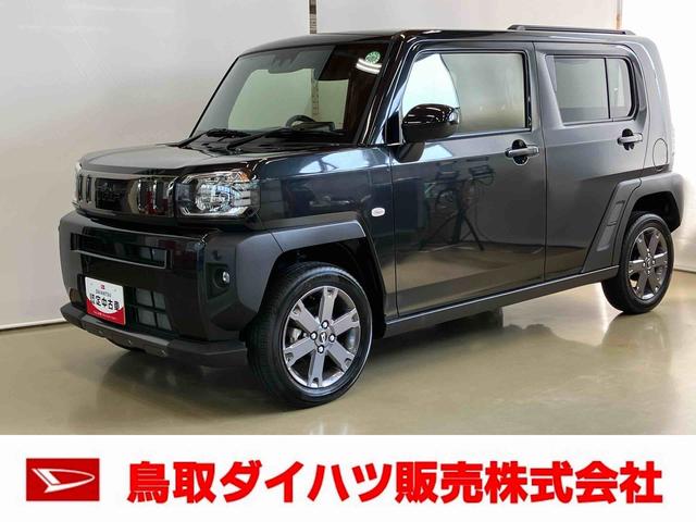 タフトＧ　ダーククロムベンチャースマートアシスト付き　ワンオーナー　４ＷＤ　電動パーキングブレーキ　シートヒーター　ステアリングスイッチ　オートライト・ハイビーム　ブレーキホールドシステム　スカイフィールトップ（鳥取県）の中古車