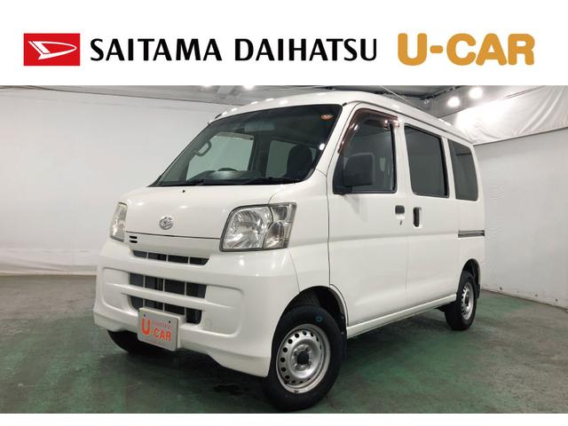 ハイゼットカーゴデラックスリミテッド　雹害／走行距離３０８７７キロ／ラジオ１年保証距離無制限　走行距離３０８７７キロ　雹害　ＦＭＡＭラジオ　純正フロアマット　バイザー　助手席エアバッグ　マニュアルエアコン（埼玉県）の中古車