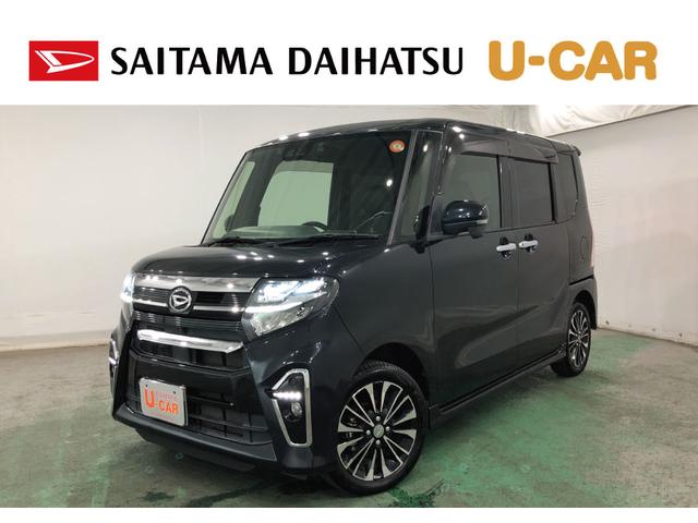 タントカスタムＲＳセレクション　４ＷＤ／純正ナビ／ドラレコ一年保証・走行距離無制限　走行距離３４７５３キロ　フルセグナビ　ブルートゥース　全周囲カメラ　ドラレコ　サイドエアバック　オートライト　ＬＥＤヘッドライト　シートヒーター　両側電動スライドドア（埼玉県）の中古車