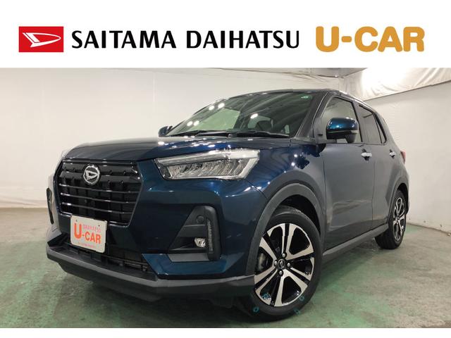 ロッキープレミアム　走行距離３１２０９キロ　　９インチナビ／ドラレコワンオーナー　禁煙車　純正カーペットマット　クリアランスソナー　ＬＥＤオートマチックハイビーム　アイドリングストップ　シートヒーター　フルセグ　全周囲カメラ　純正アルミホイール（埼玉県）の中古車