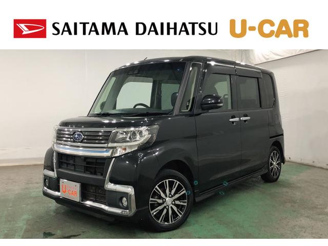 シフォンカスタムＲ　スペシャル　スマートアシスト　ナビ／全周囲カメラ一年保証・走行距離無制限　走行距離６３４５１キロ　フルセグナビ　ブルートゥース　全周囲カメラ　ＤＶＤ　オートライト　ＬＥＤヘッドライト　ベンチシート　シートヒーター　両側電動スライドドア（埼玉県）の中古車