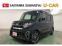 １年保証距離無制限　走行距離７３９４キロ　純正フルセグナビ　パノラマモニター　ブルートゥース　サイドエアバッグ　ＬＥＤヘッドランプ　アイドリングストップ　シートヒーター　両側電動スライドドア（埼玉県）の中古車