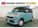 一年保証・走行距離無制限　走行距離４５１７３キロ　フルセグナビ　ブルートゥース　全周囲カメラ　ＤＶＤ　ドラレコ　サイドエアバック　オートライト　ＬＥＤヘッドライト　両側電動スライドドア　シートヒーター（埼玉県）の中古車