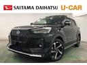 １年保証距離無制限　走行距離２５３３７キロ　フルセグナビ　バックカメラ　ブルートゥース　ドラレコ　サイドエアバッグ　ＬＥＤヘッドランプ　シートヒーター　オート格納式ドアミラー　電動パーキングブレーキ（埼玉県）の中古車