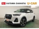 １年保証距離無制限　走行距離４９２２８キロ　純正フルセグナビ　バックカメラ　ドラレコ　純正マット　サイドエアバッグ　ＬＥＤヘッドランプ　アイドリングストップ　シートヒーター　プッシュボタンスタート（埼玉県）の中古車