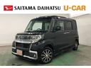 一年保証・走行距離無制限　走行距離６３４５１キロ　フルセグナビ　ブルートゥース　全周囲カメラ　ＤＶＤ　オートライト　ＬＥＤヘッドライト　ベンチシート　シートヒーター　両側電動スライドドア（埼玉県）の中古車