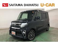  (埼玉県)