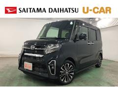  (埼玉県)