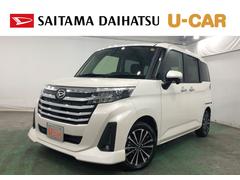  (愛知県)