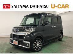  (埼玉県)