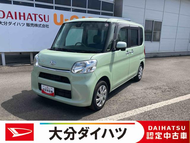 タントＸ　ＳＡII走行距離無制限１２ヶ月保証付き　メンテナンスノート　踏み間違い防止　イモビライザー　両側スライドドア　禁煙　スマートキー＆プッシュスタート　車線逸脱警報装置　エコアイドル　オートライト　ＡＢＳ（大分県）の中古車