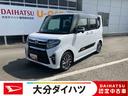 走行距離無制限１２ヶ月保証付き　Ｉストップ　衝突安全ブレーキ　ブルートゥースオーディオ　ＬＤＷ　ナビ付き　両側Ｐスライドドア　点検記録簿　クルーズコントロール　ハイビームアシスト　禁煙　シートヒータ（大分県）の中古車