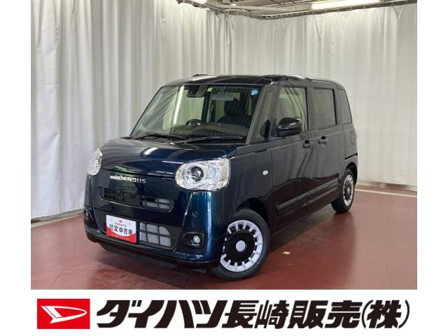 ムーヴキャンバスセオリーＧターボ元試乗車　アダプティブクルーズコントロール　シートヒーター　電動格納式ドアミラー　両側電動スライドドア　車線逸脱警報　盗難防止システム　ＬＥＤヘッドランプ　オートマチックハイビーム　スマートキー（長崎県）の中古車