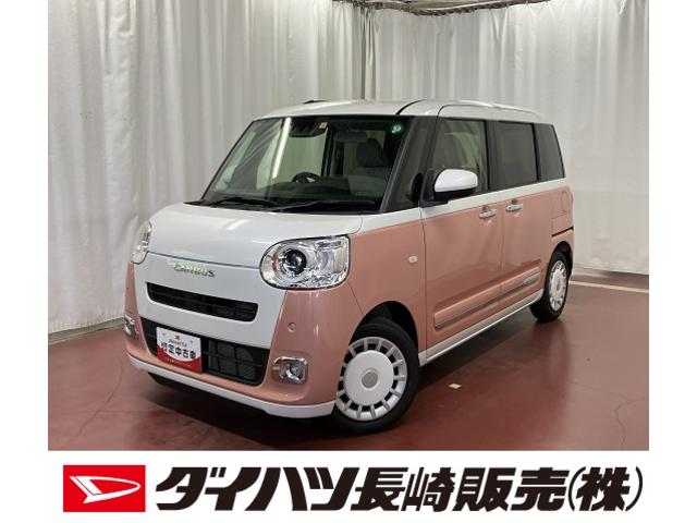 ムーヴキャンバスストライプスＧターボ元試乗車　ディスプレイオーディオ　ターボ車　ブルートゥース　衝突被害軽減システム　ＴＶ　シートヒーター　１オーナー　バックカメラ　アダプティブクルーズコントロール　オートマチックハイビーム（長崎県）の中古車