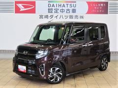  (宮崎県)
