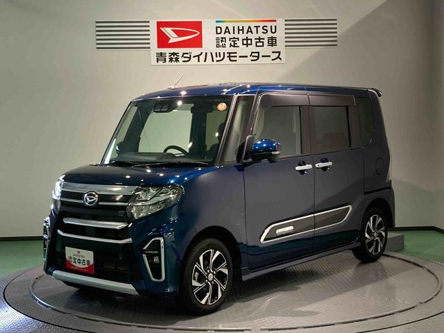 タントカスタムＸセレクション（青森県）の中古車