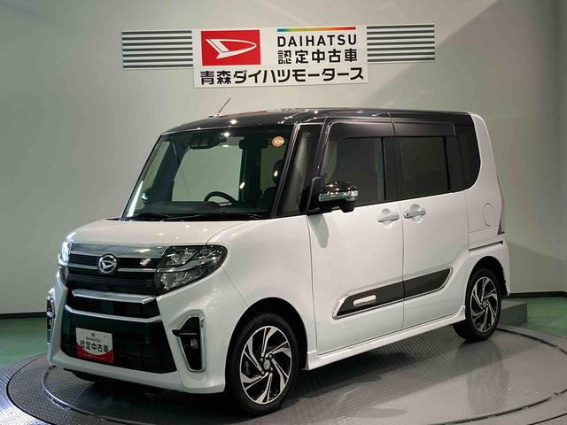 タントカスタムＲＳスタイルセレクション（青森県）の中古車