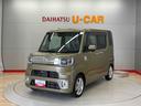 （宮城県）の中古車