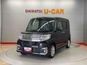（宮城県）の中古車