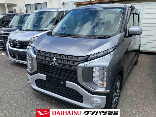 ｅＫクロスＴ４ＷＤ（福島県）の中古車