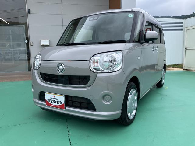 ムーヴキャンバスＸ　ＳＡIII　ナビ　バックカメラアイドリングストップ　ナビ　車線逸脱防止　Ｒカメラ　踏み間違い防止　スマートキー（山口県）の中古車