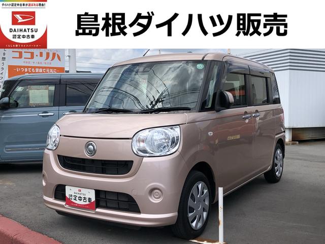 ムーヴキャンバスＸ　ＳＡIIIワンオーナー　両側パワースライドドア　ＣＤデッキ　禁煙車　記録簿　認定中古車　レーンアシスト　オートマチックハイビーム　衝突回避支援システム搭載車（島根県）の中古車