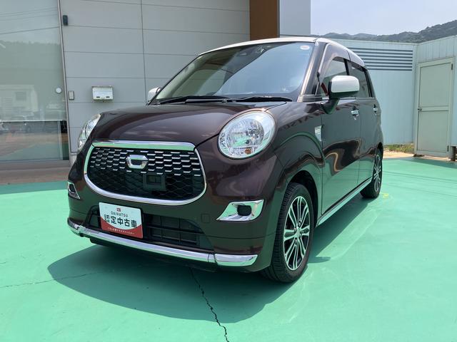 キャストスタイルＸ　ＳＡII　ナビ　バックカメラ　ＥＴＣ誤発進抑制機能　１オーナー車　レーンキープアシスト　ナビ＆ＴＶ　エコアイドル　記録簿　キーフリー　オートライト　バックカメラ（山口県）の中古車