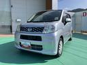 （山口県）の中古車