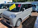 （山口県）の中古車