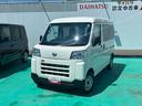（石川県）の中古車