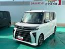 （石川県）の中古車