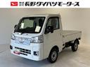 ＣＤチューナー　オートライト　　ＬＥＤ荷台作業灯　マニュアルエアコン　パワーウィンドウ　ＬＥＤフォグランプ　ＭＴ　４ＷＤ（長野県）の中古車