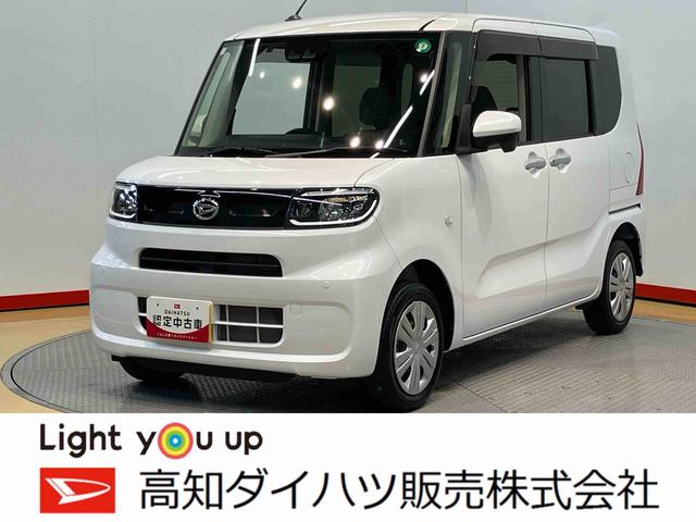 タントスローパーＸ　ターンシート付７インチナビ　ＵＳＢ入力端子　Ｂｌｕｅｔｏｏｔｈ接続　ＥＴＣ車載器　前席シートヒーター　ＬＥＤヘッドライト　オートライト　オートハイビーム　片側電動スライドドア　衝突被害軽減システム（高知県）の中古車