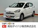 バックカメラ　オートライト　クリアランスソナー　衝突被害軽減システム（高知県）の中古車
