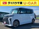 オートライト／コーナーセンサー／アイドリングストップ／衝突回避支援システム／横滑り防止装置／ＬＥＤヘッドライト／両側電動スライドドア／オートエアコン／アルミホイール／キーフリーシステム／電動格納ミラー（千葉県）の中古車