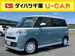  (茨城県)