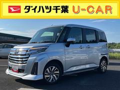  (千葉県)