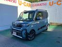 （沖縄県）の中古車