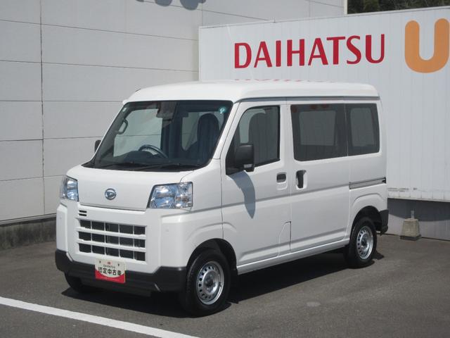 ハイゼットカーゴＤＸ２ＷＤ・ＣＶＴ・キーレスエントリー・スマートアシスト（徳島県）の中古車