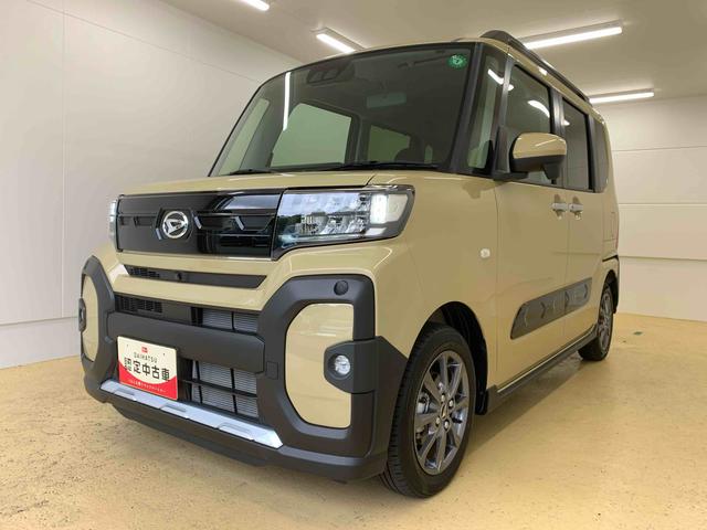 タントファンクロス　保証付き（静岡県）の中古車