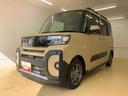 （静岡県）の中古車