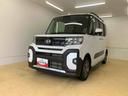 （静岡県）の中古車