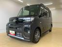 （静岡県）の中古車