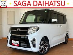  (佐賀県)