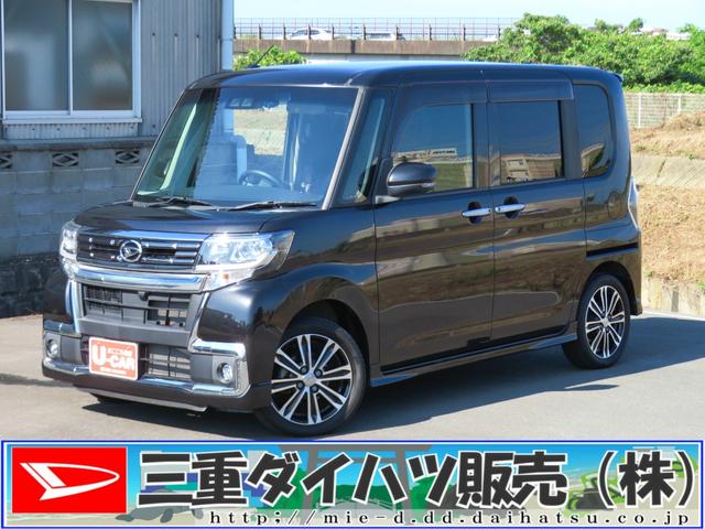 タントカスタムＲＳ　トップエディションＳＡIII　　１年間無料保証地デジフルセグ　ＢＬＵＥＴＯＯＴＨ　シートヒータ　Ａライト　Ｂモニター　ターボエンジン　８型ナビ　前方用ドライブレコーダー　キーフリー　ＬＥＤヘッドライト　ＵＳＢ　衝突安全ボディ　ＥＴＣ（三重県）の中古車