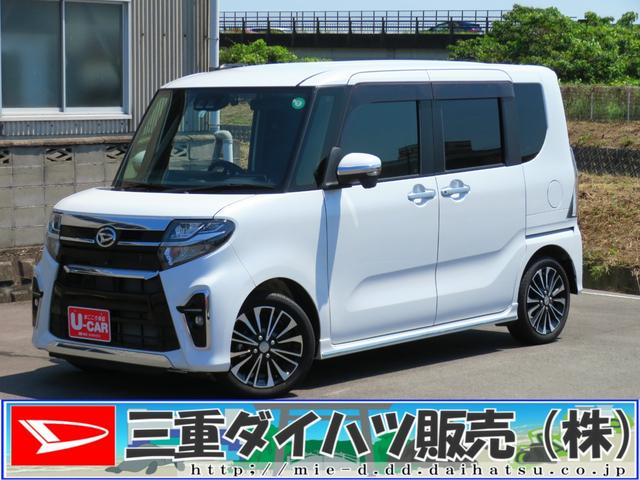 タントカスタムＲＳ　　純正９型ナビ　パノラマカメラ　１年間無料保証両側オートスライドドア　地デジ　アダプティブクルコン　ＢＴオーディオ　ＥＴＣ付　前後Ｄレコ　電動格納式ドアミラー　　タ−ボ　ＵＳＢポート　運転席・助手席シートヒータ　コーナーセンサー　オートエアコン（三重県）の中古車