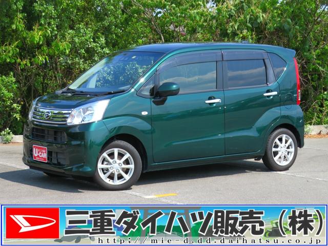 ムーヴＸリミテッドII　ＳＡIII　　　　７型ナビ　１年間無料保証ペダル踏み間違い抑制　衝突回避支援ブレーキ　バックカメラ　ドライブレコーダー　ＥＴＣ　パワーウィンドウ　キーフリー（三重県）の中古車